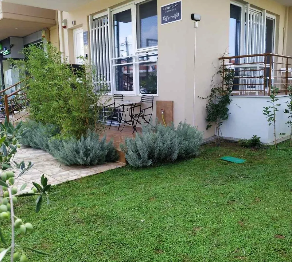 Christina'S Garden House Apartamento Peraía Grécia